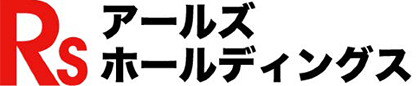 アールズホールディングス